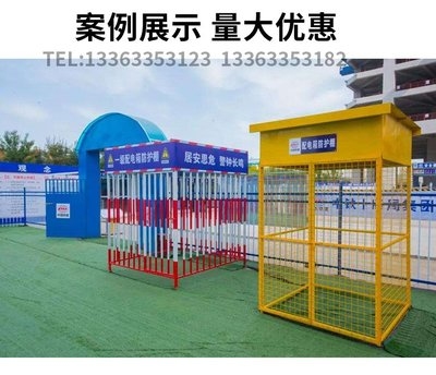 建筑工地安全防護(hù)設(shè)施案例，工地安全防護(hù)設(shè)施案例分析