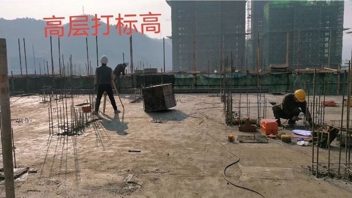 樓房設(shè)計中如何避免標高問題