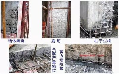 結(jié)構(gòu)裂縫檢測(cè)標(biāo)準(zhǔn)，裂縫檢測(cè) 行業(yè)新聞 第4張