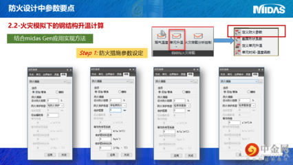 邁達(dá)斯軟件用戶評(píng)價(jià)