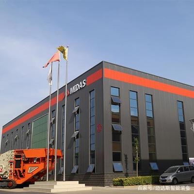 邁達(dá)斯軟件操作培訓(xùn)資源，達(dá)斯軟件操作培訓(xùn)