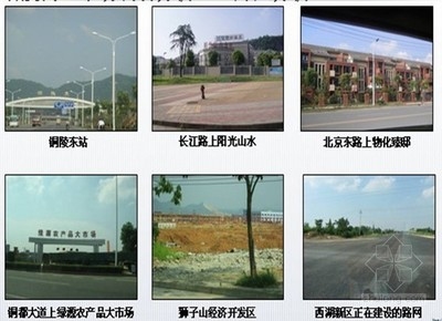 民宿設(shè)計(jì)費(fèi)取費(fèi)標(biāo)準(zhǔn)文件，設(shè)計(jì)費(fèi)