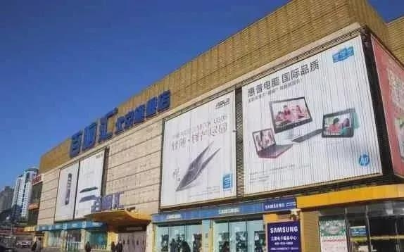 錳鋼板橋梁維護最佳實踐