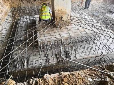 建筑結(jié)構(gòu)加固最新研究 行業(yè)新聞 第2張 建筑結(jié)構(gòu)加固最新研究 行業(yè)新聞 第2張