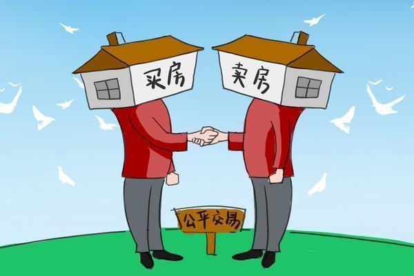 樓房設(shè)計(jì)缺陷檢測(cè)費(fèi)用標(biāo)準(zhǔn)，設(shè)計(jì)缺陷檢測(cè)費(fèi)用標(biāo)準(zhǔn) 行業(yè)新聞 第2張