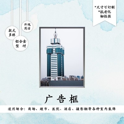 鋁鎂合金在建筑領(lǐng)域的優(yōu)勢分析，鎂合金在建筑領(lǐng)域的應(yīng)用與優(yōu)勢分析 行業(yè)新聞 第5張