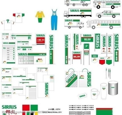 民宿設(shè)計(jì)模板圖片大全，設(shè)計(jì)模板與圖片集 行業(yè)新聞 第2張