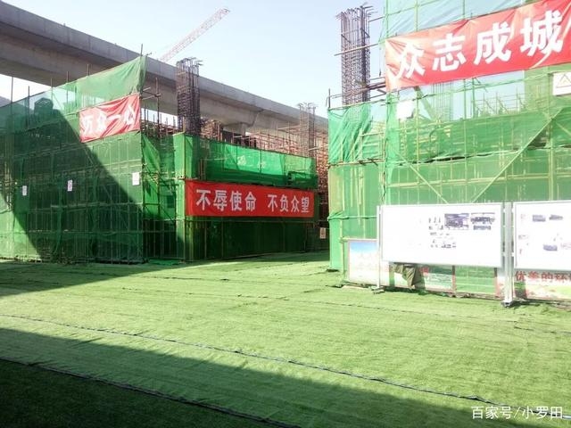 綠色施工技術(shù)的實際案例，施工技術(shù)在現(xiàn)代建筑 行業(yè)新聞 第4張