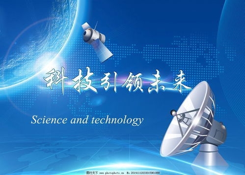 加固設計行業(yè)人才需求趨勢，加固設計行業(yè)人才 行業(yè)新聞 第2張