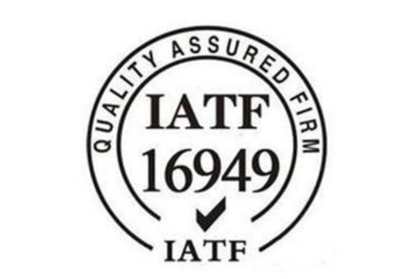 綠色施工技術(shù)認(rèn)證標(biāo)準(zhǔn)查詢(xún)，施工技術(shù)認(rèn)證標(biāo)準(zhǔn)查詢(xún) 行業(yè)新聞 第2張