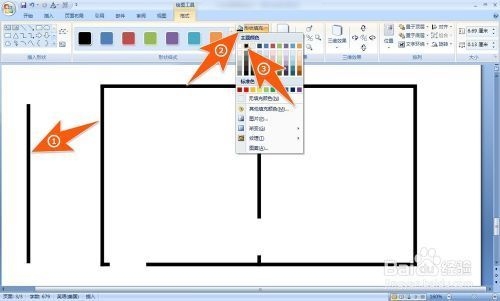 民宿設(shè)計(jì)方案圖怎么畫簡(jiǎn)單，民宿設(shè)計(jì)方案圖繪制指南，簡(jiǎn)化步驟與