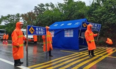 緊急加固中的交通管制如何影響費用？管制緊急加固對費用