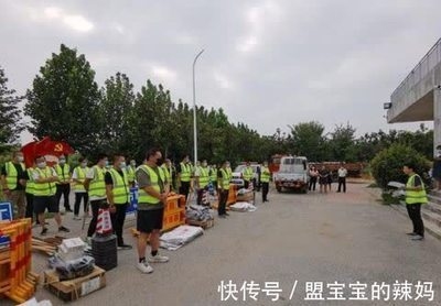 緊急加固中的交通管制如何影響費用？管制緊急加固對費用