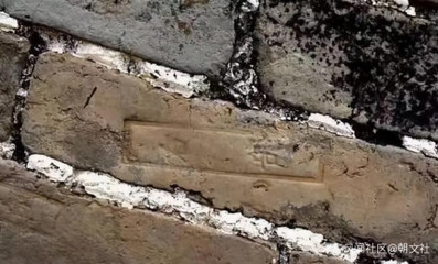 歷史建筑加固的特殊考量，建筑加固，特殊考量