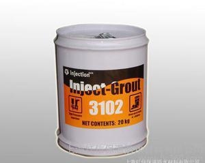 聚氨酯注漿材料最新市場(chǎng)價(jià)格，酯注漿材料市場(chǎng)價(jià)格動(dòng)態(tài) 行業(yè)新聞 第1張