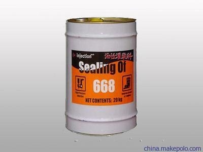 聚氨酯注漿材料最新市場(chǎng)價(jià)格，酯注漿材料市場(chǎng)價(jià)格動(dòng)態(tài) 行業(yè)新聞 第3張