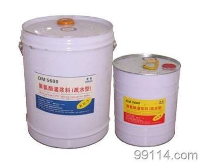 聚氨酯注漿材料最新市場(chǎng)價(jià)格，酯注漿材料市場(chǎng)價(jià)格動(dòng)態(tài) 行業(yè)新聞 第4張