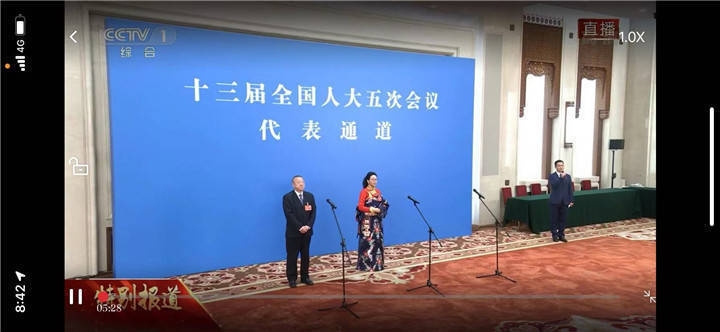 姜濤焊接技術(shù)創(chuàng)新成果，濤在焊接技術(shù)領(lǐng)域取得 行業(yè)新聞 第4張