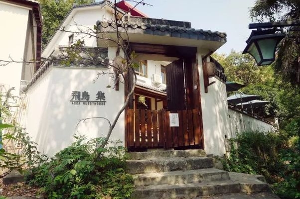 民宿設(shè)計(jì)概念，民宿設(shè)計(jì)概念，打造