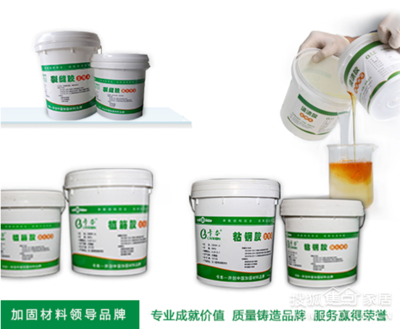 結(jié)構(gòu)膠粘劑環(huán)保認(rèn)證查詢，認(rèn)證查詢，結(jié)構(gòu)膠粘劑的綠色