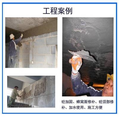 碼頭結(jié)構(gòu)加固改造案例分析，結(jié)構(gòu)加固改造，案例分析與技術(shù)探討