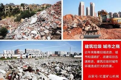 舊城改造對建筑環(huán)保的影響，城改造與建筑環(huán)保，影響與挑戰(zhàn) 行業(yè)新聞 第4張