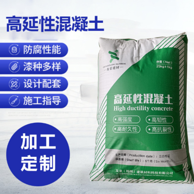 老舊房屋加固關(guān)鍵技術(shù)研究，房屋加固關(guān)鍵技術(shù)研究進(jìn)展 行業(yè)新聞 第3張