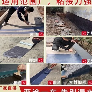 納米材料加固與傳統(tǒng)方法比較，材料加固技術(shù)與傳統(tǒng)方法 行業(yè)新聞 第5張