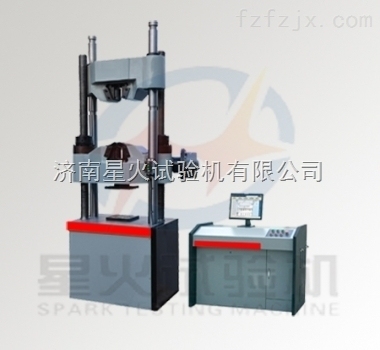 拉伸試驗(yàn)機(jī)安全操作規(guī)程，試驗(yàn)機(jī)操作 行業(yè)新聞 第4張