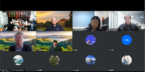 姜濤工作室人才培養(yǎng)模式探究，濤工作室人才培養(yǎng)模式的 行業(yè)新聞 第4張