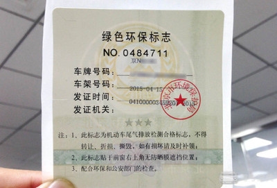 建筑資質(zhì)年審不合格后果，企業(yè)資質(zhì)年審不 行業(yè)新聞 第5張