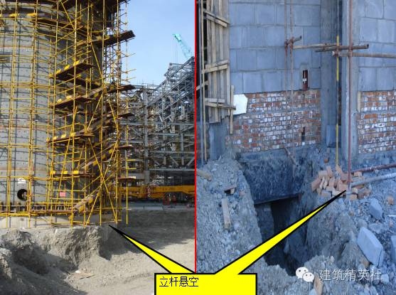 老舊建筑加固改造技術對比，建筑加固改造技術對比