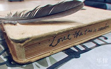 民用住宅改商用，改造為商業(yè)空間，政策與實(shí)踐的 行業(yè)新聞 第3張