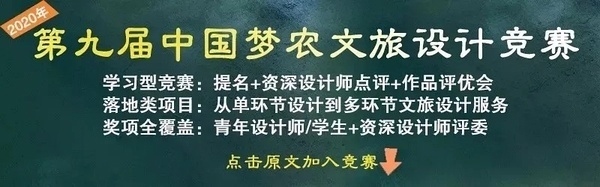 民宿設計作品名稱，創(chuàng)意融合，民宿設計作品名稱的探索
