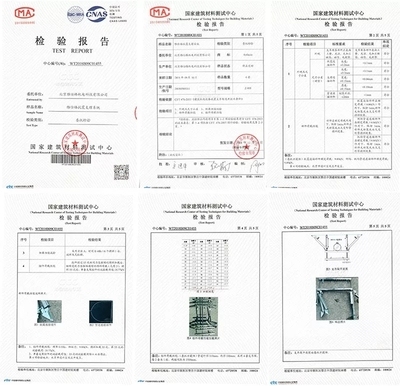 抗震檢測報告解讀指南，抗震檢測報告解讀指南，明晰關(guān)鍵要點，掌握核心信息