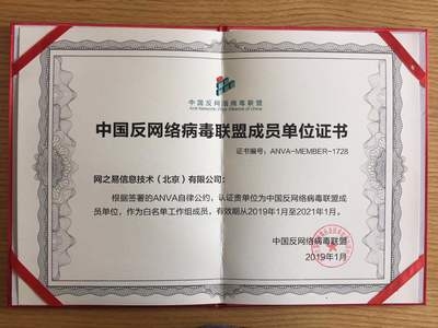 加固資質(zhì)升級(jí)成功案例，加固資質(zhì)升級(jí)，成功案例全解析