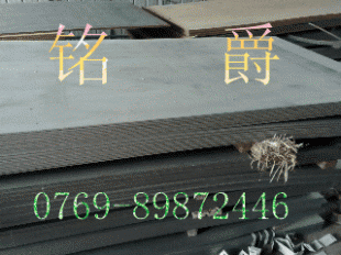 冷軋鋼板的彈性特點是什么？軋鋼板彈性特點解析 行業(yè)新聞 第2張