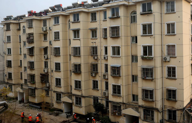 老舊建筑改造中的科技應(yīng)用，幾種不同風(fēng)格的標(biāo)題示例，你可以按需選擇，，科技賦能，老舊建筑改造的創(chuàng)新密碼，解鎖老舊建筑新生之路——科技應(yīng)用的力量，老舊建筑煥新顏，科技應(yīng)用的神奇