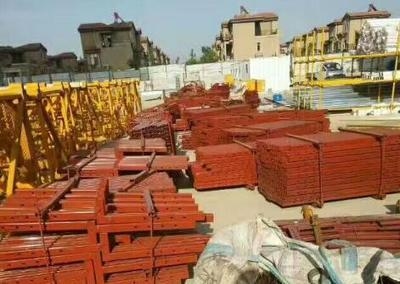 加固設(shè)計(jì)資質(zhì)升級(jí)政策解讀，加固設(shè)計(jì)資質(zhì)升級(jí)政策深度解析與實(shí)施 行業(yè)新聞 第3張