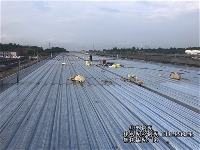 錳鋼板在建筑領(lǐng)域的具體應(yīng)用案例，幾種不同風(fēng)格的標(biāo)題供你參考，，實用科普風(fēng)，揭秘錳鋼板于建筑領(lǐng)域的多元應(yīng)用實例，專業(yè)聚焦風(fēng)，聚焦錳鋼板，建筑領(lǐng)域的經(jīng)典應(yīng)用案例解析，吸引眼球風(fēng)，驚！錳鋼板在建筑領(lǐng)域竟有這些