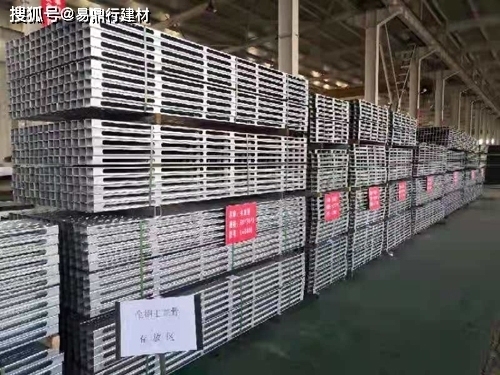 綠色加固技術(shù)的經(jīng)濟(jì)效益分析，幾種風(fēng)格不同的標(biāo)題供你參考，你可以根據(jù)具體需求進(jìn)行選擇，，正式嚴(yán)謹(jǐn)風(fēng)，綠色加固技術(shù)經(jīng)濟(jì)效益深度剖析，突出重點(diǎn)風(fēng)，聚焦綠色加固技術(shù)，解鎖經(jīng)濟(jì)效益密碼，引人關(guān)注風(fēng)，探秘綠色加固技術(shù)背后的經(jīng)濟(jì)效益真相