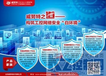 企業(yè)信用信息更新頻率是多久一次？信用信息更新頻率解析
