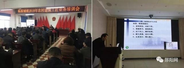 老舊建筑加固分期實施方案，幾種不同風格的標題供你參考，，正式嚴謹風，老舊建筑加固工程分期實施詳細方案，突出重點風，聚焦老舊建筑，加固分期實施方案全解析，實用導向風，超實用！老舊建筑