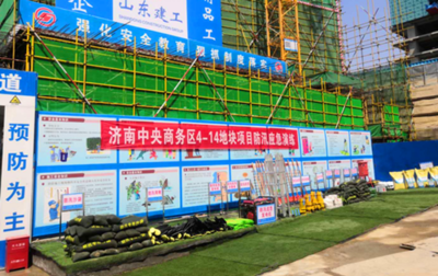 建筑加固風險評估的最新技術(shù)，建筑加固風險評估前沿