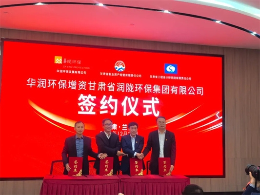 加固設(shè)計企業(yè)服務(wù)模式創(chuàng)新，幾種不同風(fēng)格的標(biāo)題供你參考，你可以根據(jù)具體使用場景進(jìn)行選擇，，專業(yè)務(wù)實風(fēng)，聚焦加固設(shè)計領(lǐng)域，解鎖企業(yè)服務(wù)模式創(chuàng)新密碼，激昂奮進(jìn)風(fēng)，破局前行！加固設(shè)計企業(yè)的服務(wù)模式創(chuàng)新之路，簡潔有力風(fēng)，加固設(shè)計，企業(yè)服務(wù)模式創(chuàng)新突圍 行業(yè)新聞 第1張