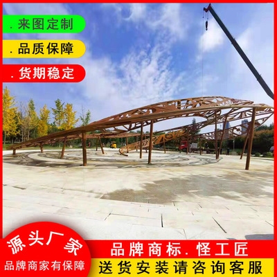 耐候鋼板園林廊架的制作方法，耐候鋼板園林廊架制作工藝詳解 行業(yè)新聞 第2張