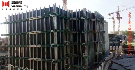 綠色建材在建筑加固中的應(yīng)用，幾種不同風(fēng)格的標(biāo)題供你參考，你可以根據(jù)具體需求進(jìn)行選擇，，正式專(zhuān)業(yè)風(fēng)，綠色建材賦能建筑加固，創(chuàng)新實(shí)踐與應(yīng)用探索，突出優(yōu)勢(shì)風(fēng)，解鎖綠色建材新價(jià)值，助力建筑加固邁向可持續(xù)未來(lái)，簡(jiǎn)潔直白風(fēng)，綠色建材于建筑加固領(lǐng)域的高效 行業(yè)新聞 第4張