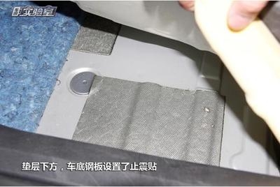 汽車鋼板材質(zhì)對安全性能的作用，幾種不同風格的標題供你參考，，正式專業(yè)風，汽車鋼板材質(zhì)，筑牢安全防線的關(guān)鍵要素，強調(diào)影響風，汽車鋼板材質(zhì)如何深度影響安全性能？，科普直白風，揭秘汽車鋼板材質(zhì)與安全