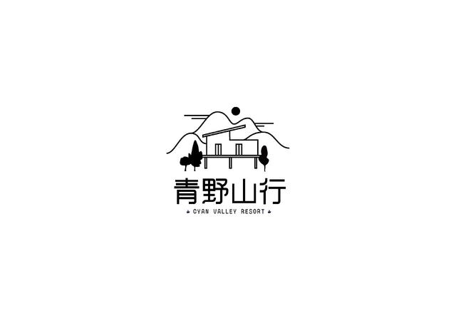 民宿logo標(biāo)志設(shè)計(jì)，幾種不同風(fēng)格的標(biāo)題供你參考，，匠心雕琢，民宿專屬Logo標(biāo)志設(shè)計(jì)，解鎖民宿魅力——個(gè)性Logo標(biāo)志設(shè)計(jì)之道，打造記憶點(diǎn)