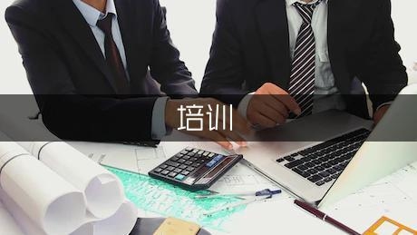 橋梁加固施工安全培訓案例，橋梁加固施工安全培訓實戰(zhàn)案例解析